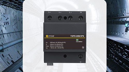 新標(biāo)準(zhǔn)GB/T18802.11-2020中SPD電涌保護(hù)器的參數(shù)變化(二)【杭州易造】
