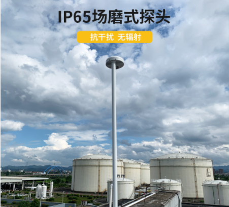 購(gòu)買雷電預(yù)警系統(tǒng)可能會(huì)踩到的3個(gè)坑